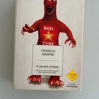 Libro Il secolo cinese F. Rampini