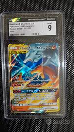 Reshiram e Charizard gx #007 Cgc 9