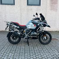 BMW R1250 GS Adventure