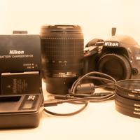 Nikon D3200 + Nikkor 18-105mm