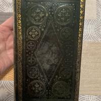 Breviarum Romanum del 1833 ed. Pars  Gienalis