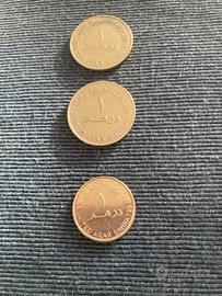 Monete Emirati arabi
