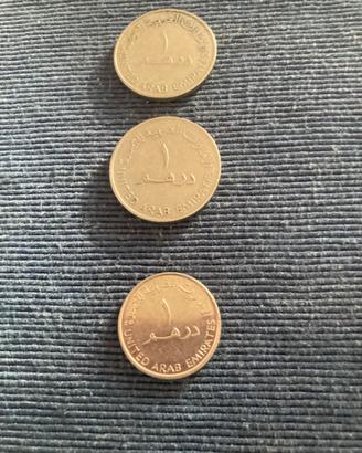 Monete Emirati arabi