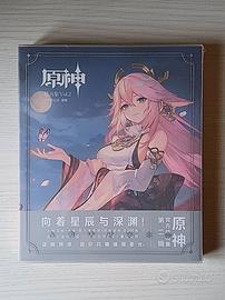 Genshin Impact Illustration Collection Vol. 2