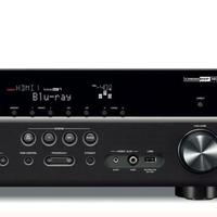 YAMAHA home theatre 5.1