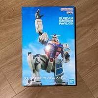 Gundam Pavilion Namco  Expo 2025 Osaka