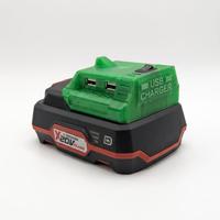 Trasformatore PowerBank Parkside x20v