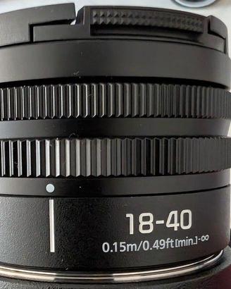 Panasonic Lumix S 18-40mm f/4.5-6.3