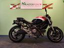 ducati-monster-696-2011