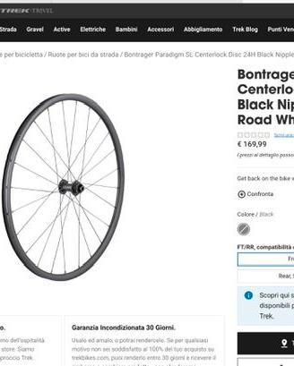 CERCHI BONTRAGER PARADIGM SL