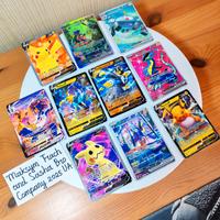 🔥Carte Pokémon Leggendarie, Maksym Trach!💪