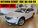skoda-octavia-scout-2-0-tdi-4x4-adas-e-garanzi