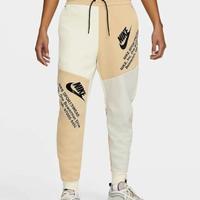 pantaloni Nike uomo cotone particolari da usare  i