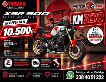 Yamaha XSR 900 Yamaha