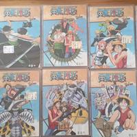 10 dvd One Piece episodi 1-53
