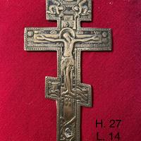 Croce orotodossa russa in bronzo, 27X14 cm, XIX se