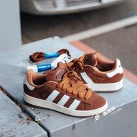 adidas originals CAMPUS 00s37