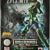 Saint Seiya Myth Cloth Ex Bandai Zeta Syd Mizar