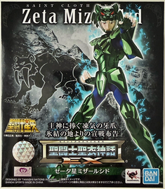 Saint Seiya Myth Cloth Ex Bandai Zeta Syd Mizar