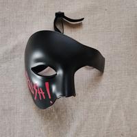 Maschera Maneskin Matrimonio