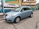 lancia-ypsilon-1-2-moda-milano