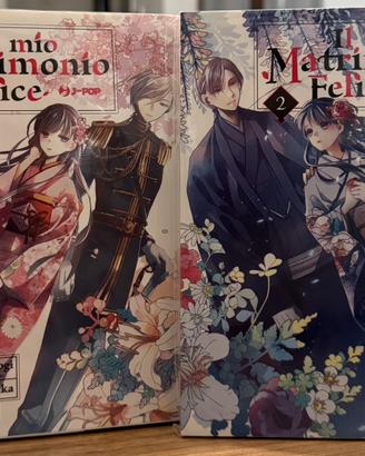 Il mio matrimonio felice 1 e 2
