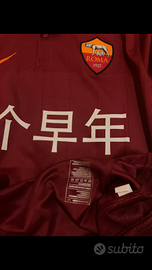 Maglia Roma 2014 match issued Nike No Matchday