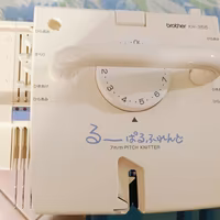 Macchina da maglieria Brother KH-355
