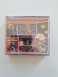 SPECIALE RAGAZZI sigle e canzoni della DettoMusic