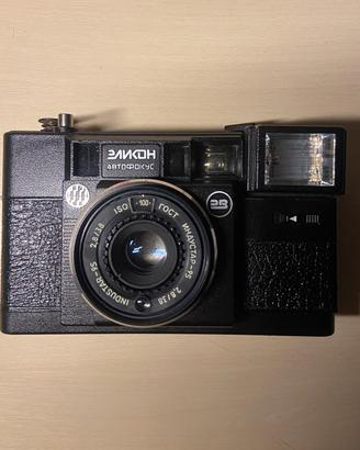Macchina fotografica analogica Elikon Autofokus