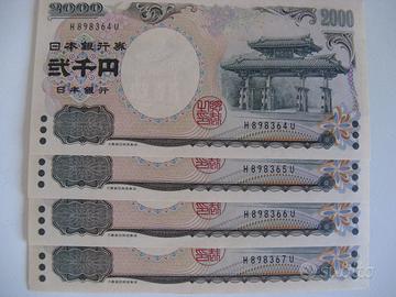 4 Banconote 2000 Yen Giappone CONSECUTIVE FDS UNC