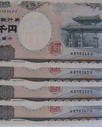 4 Banconote 2000 Yen Giappone CONSECUTIVE FDS UNC