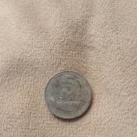moneta 5 lire del 1953