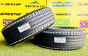 x2-estive-205-60r16-96v-hankook-al-77-