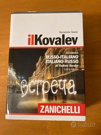 Dizionario bilingue Russo Kovalev