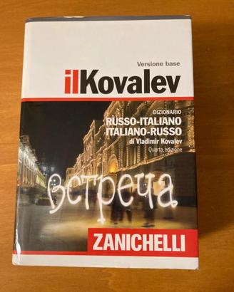Dizionario bilingue Russo Kovalev