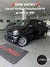 smart-forfour-70-1-0-passion