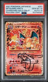 Pokémon Charizard PSA Dual 10 Sketch Arita JAP