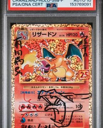 Pokémon Charizard PSA Dual 10 Sketch Arita JAP
