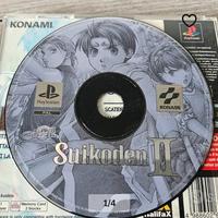 SUIKODEN 2 ITA, GIOCO RARO
