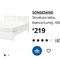 Letto Ikea SONGESAND