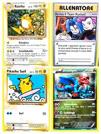 CARTE POKEMON ITALIANE RARE HOLO REVERSE