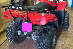 Quad Targato