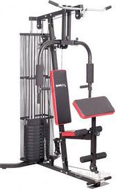 Home Gym - SportPlus SP-HG-010