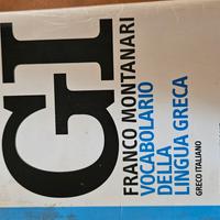Vocabolario Gi  greco italiano 