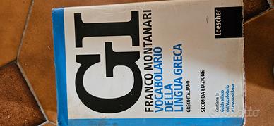 Vocabolario Gi  greco italiano 