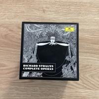 Box 33 CD - Richard Strauss Complete Operas