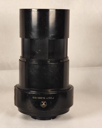 ottica 500mm per nikon