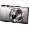 canon-ixus-285-hs-a-silver-garanzia-canon-2-anni