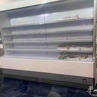 Espositore murale refrigerato